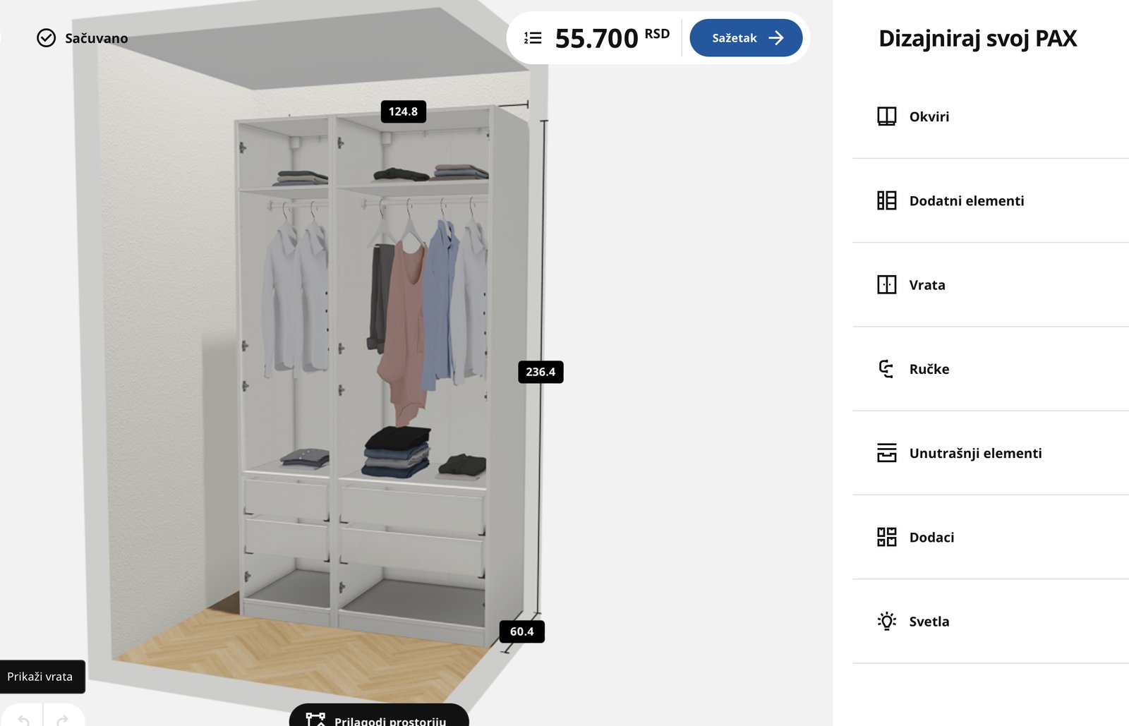 Проект шкафа в планировщике IKEA